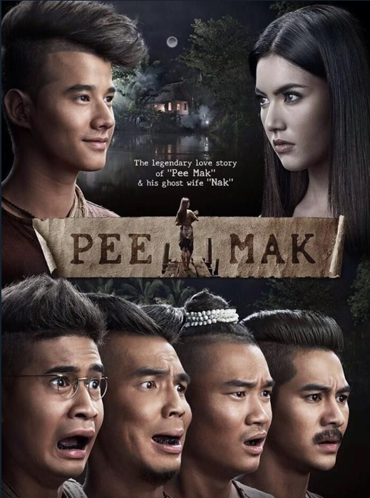 Kang Mak Pee Mak