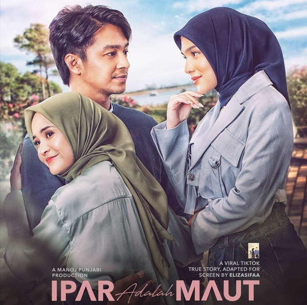 Ipar Adalah Maut