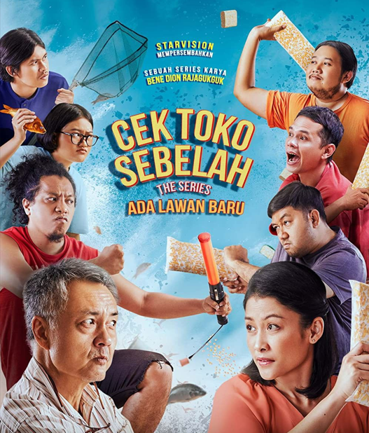 Cek Toko Sebelah