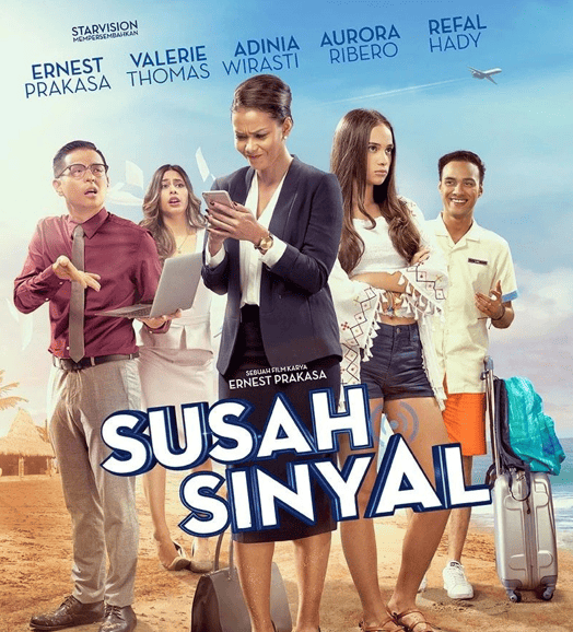 Susah Sinyal Film