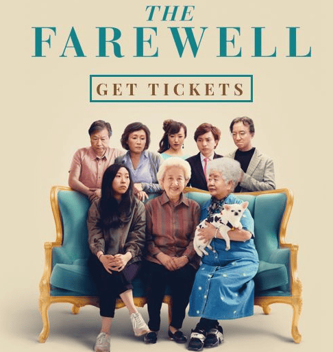 The Farewell