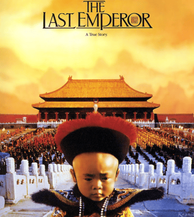The Last Emperor