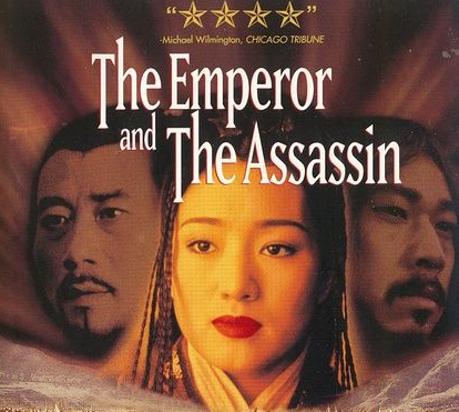 The Emperor and the Assassin