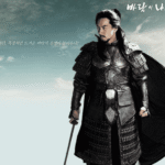 The Kingdom of the Wind