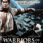 Warriors of the Rainbow