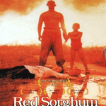 Red Sorghum