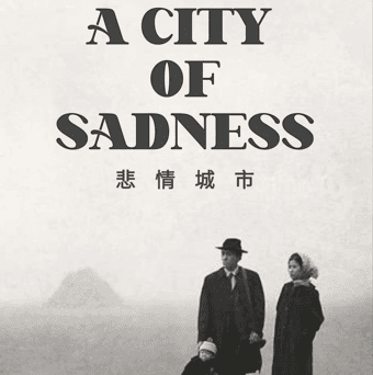 A City of Sadness