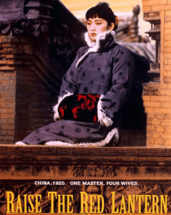 Raise the Red Lantern